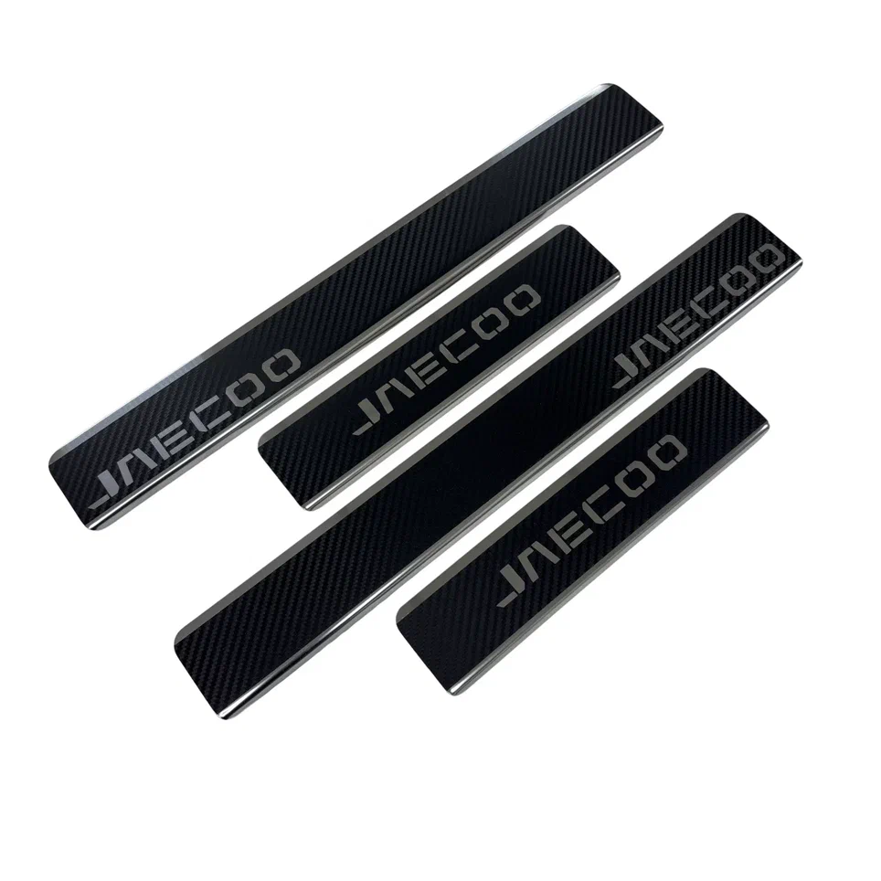 Накладки на пороги нержавеющая сталь под карбон 4шт. для Jaecoo J8