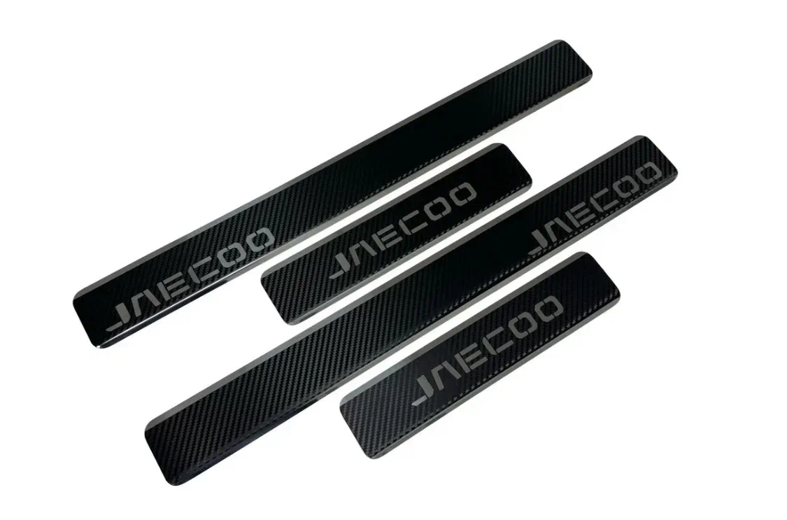Накладки на пороги нержавеющая сталь под карбон 4шт. для Jaecoo J7