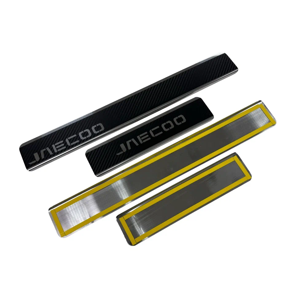 Накладки на пороги нержавеющая сталь под карбон 4шт. для Jaecoo J8