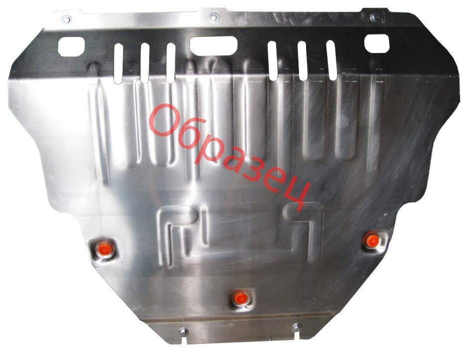 Защита картера и КПП для Haval Jolion I Рестайлинг