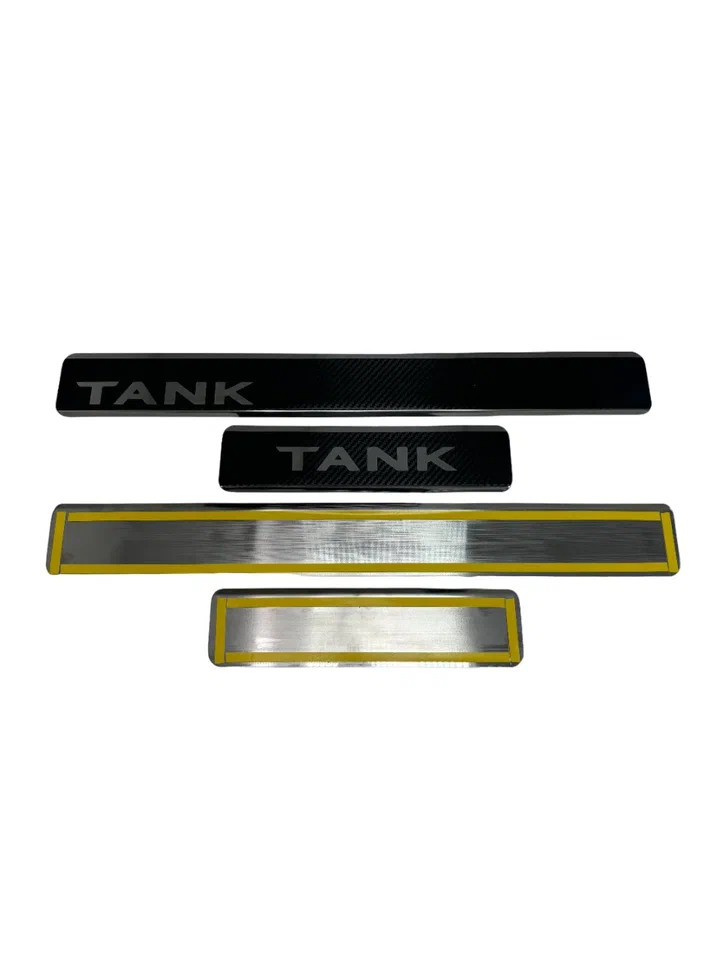 Накладки на пороги нержавеющая сталь под карбон 4шт. для TANK 300