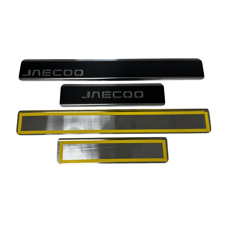 Накладки на пороги нержавеющая сталь под карбон 4шт. для Jaecoo J8
