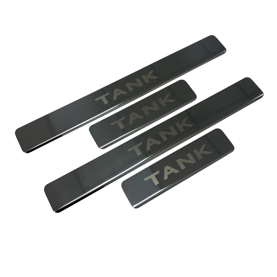 Накладки на пороги из нержавеющей стали 4шт. для TANK 300