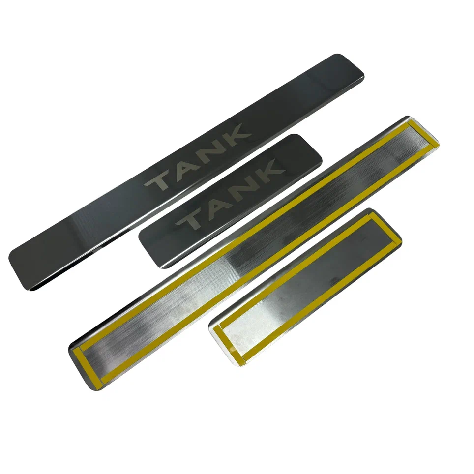 Накладки на пороги из нержавеющей стали 4шт. для TANK 300