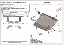 Защита радиатора для Mitsubishi Pajero Sport I Рестайлинг