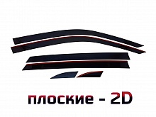 Дефлекторы окон 2D 6 шт. для Volkswagen Teramont I