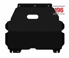 Защита картера и КПП для Geely CK (Otaka) I