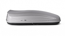 Автобокс MaxBox PRO 520 (большой) двустороннее открывание