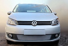 Защитная сетка радиатора для Volkswagen Touran II