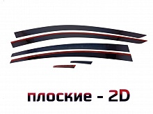 Дефлекторы окон 2D 6 шт. для Mazda 6 III (GJ) Рестайлинг