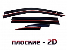 Дефлекторы окон 2D 6 шт. для Toyota Highlander III (U50)