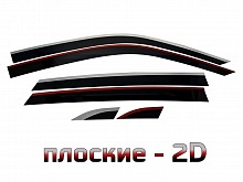 Дефлекторы окон 2D с хром накладками 6 шт. для Volkswagen Teramont I