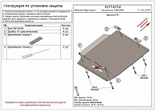 Защита КПП для Mitsubishi Pajero Sport I Рестайлинг