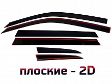 Дефлекторы окон 2D 6 шт для Suzuki Grand Vitara III