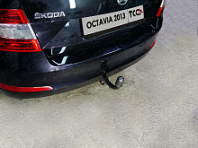 Фаркоп с типом шара А для Skoda Octavia RS III Рестайлинг