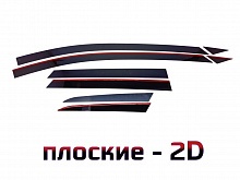 Дефлекторы окон 2D 8 шт. для SEAT Leon III