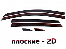 Дефлекторы окон 2D 6 шт (для кузова хэтчбек) для Kia Rio III