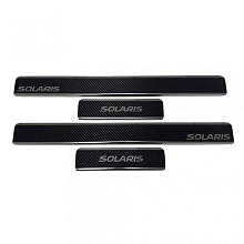 Накладки на пороги нержавеющая сталь под карбон 4шт. для Solaris HS I